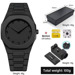 ARABIC BLACK AURA WATCH