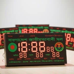 BNP LED Watch